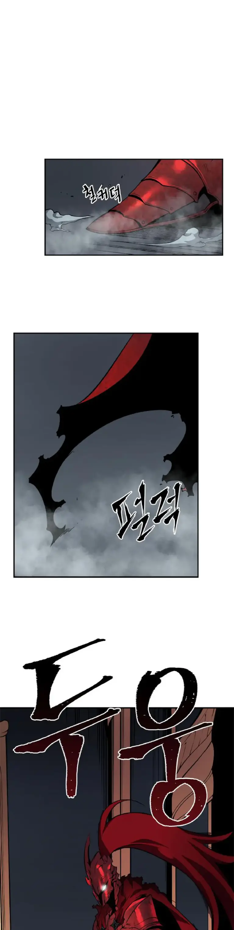 Read Solo Leveling Manga Chapter 39 Online