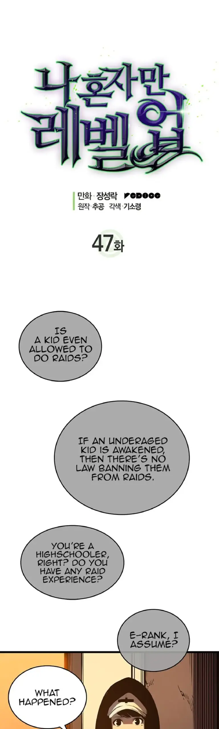 Read Solo Leveling Manga Chapter 47 Online