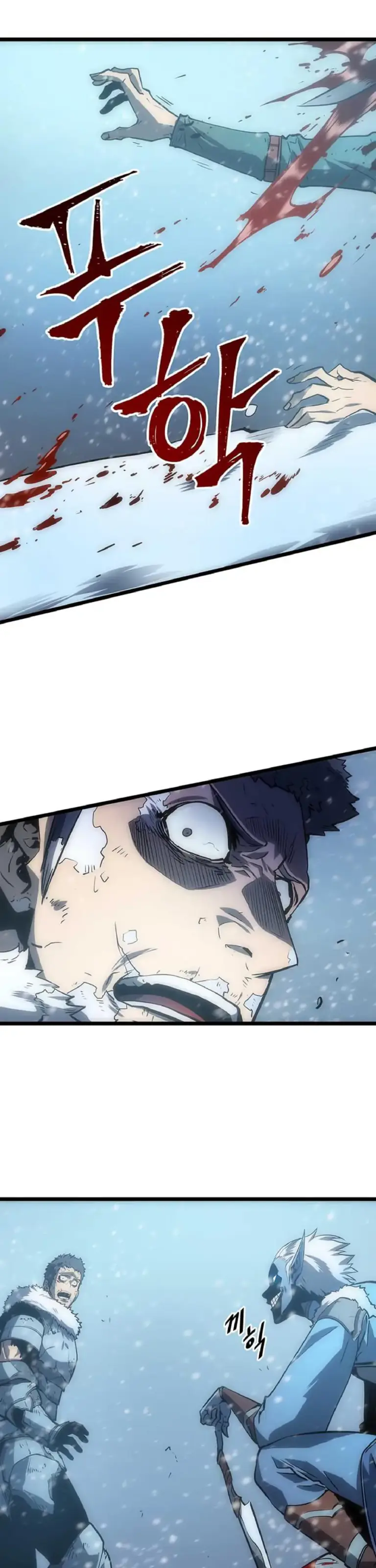 Read Solo Leveling Manga Chapter 52 Online