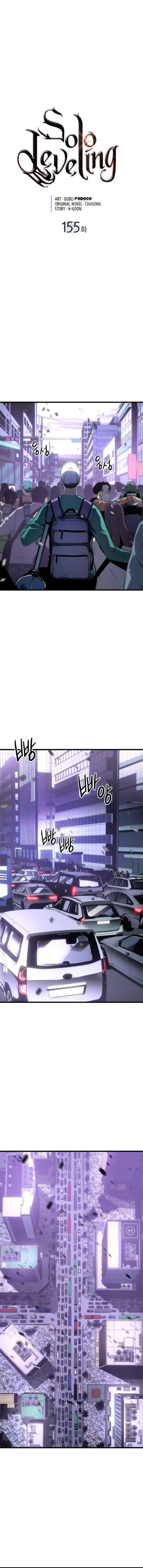 Read Solo Leveling Manga Chapter 155 Online