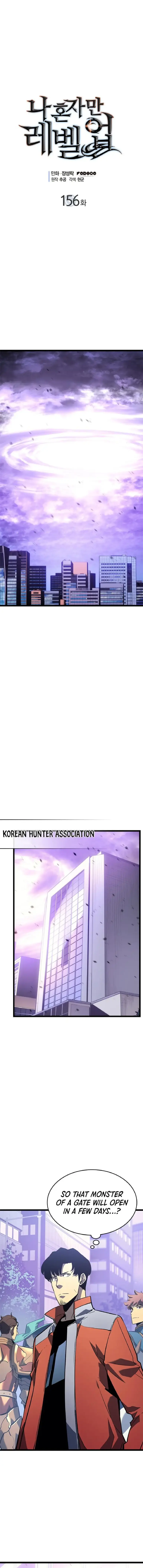 Read Solo Leveling Manga Chapter 156 Online