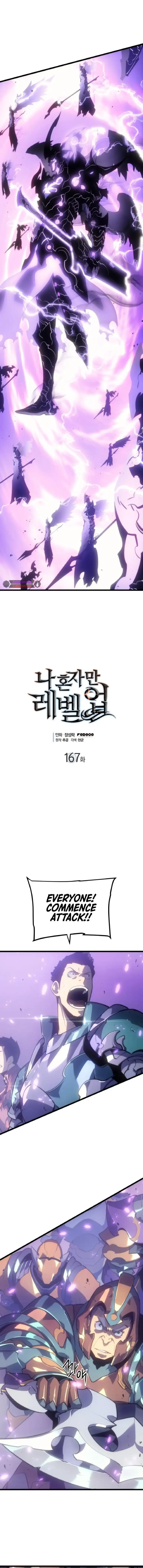Read Solo Leveling Manga Chapter 167 Online