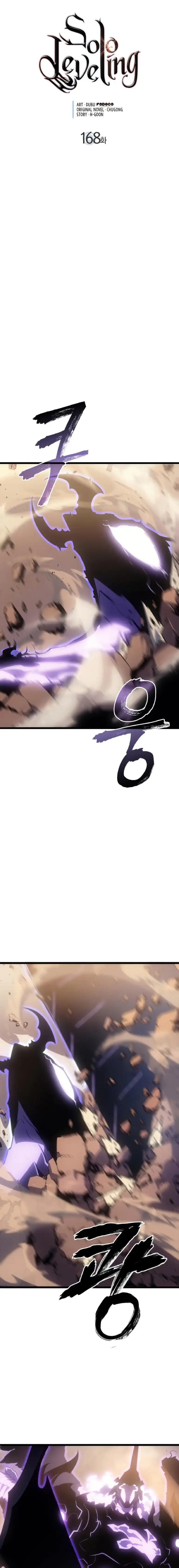Read Solo Leveling Manga Chapter 168 Online