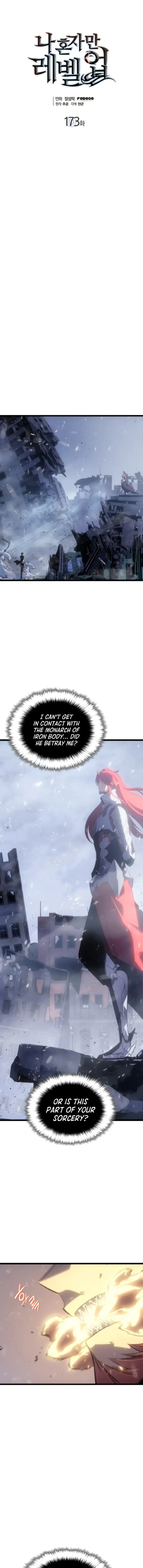 Read Solo Leveling Manga Chapter 173 Online