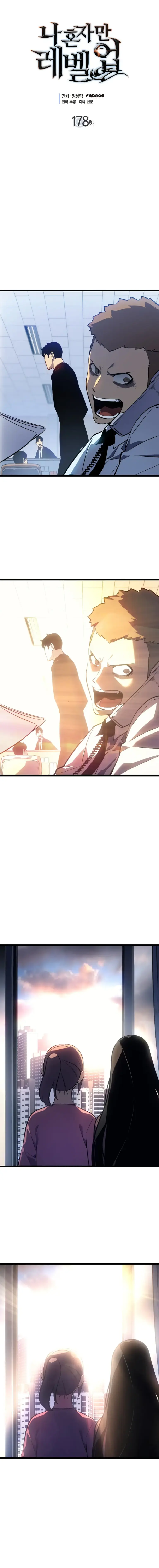 Read Solo Leveling Manga Chapter 178 Online